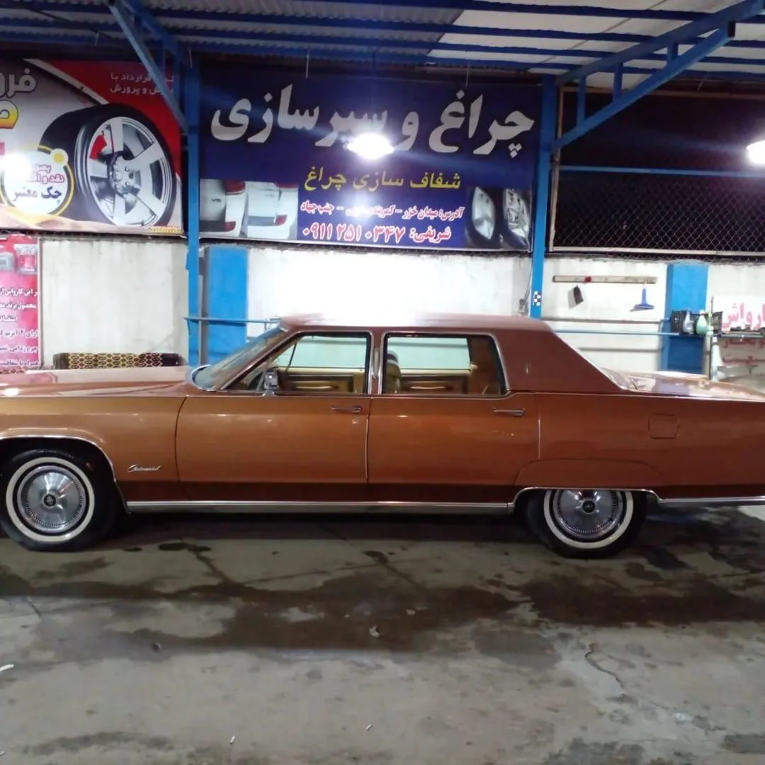 کارواش خزر - تصویر 4