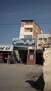 کاواش هاشمی