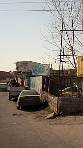 کارواش قصر