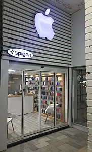 آرین استور
