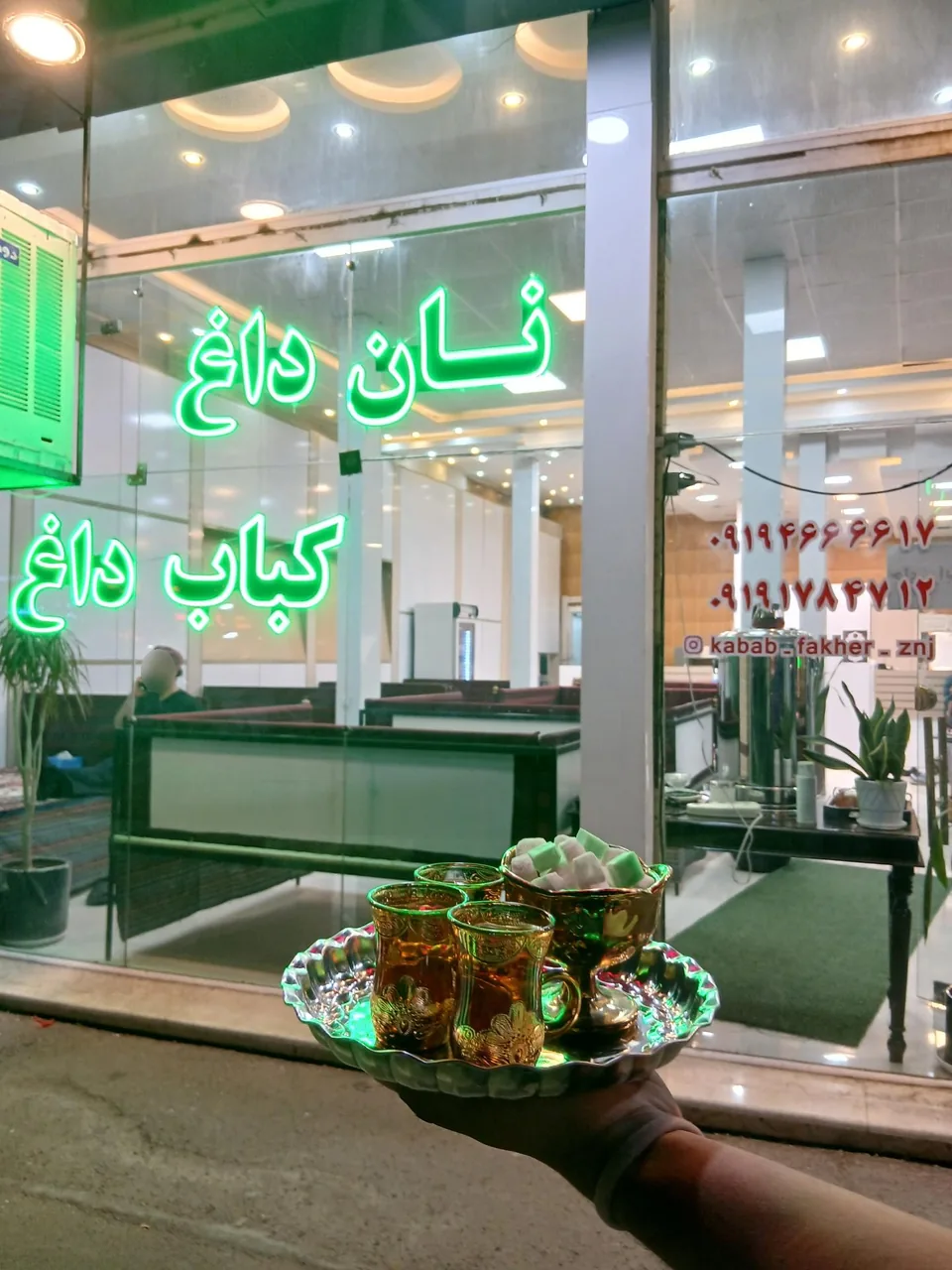 نان داغ کباب داغ فاخر - کبابی و چلوکبابی در زنجان - تصویر 3