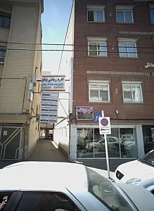 کادر درمانی نیکو