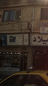 فروشگاه زیرو موبایل