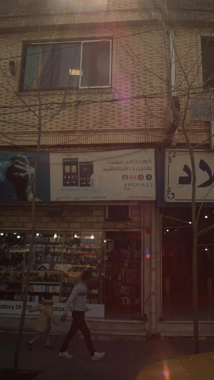 فروشگاه زیرو موبایل - تصویر 2