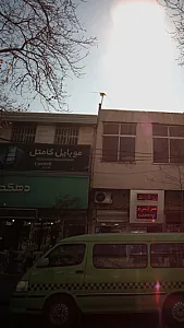 موبایل کامتل