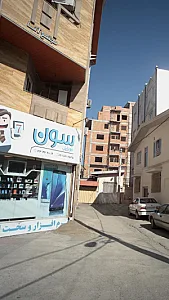 موبایل سون