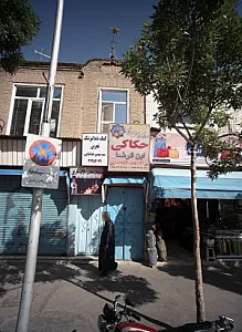 کمک دندانپزشک تجربی