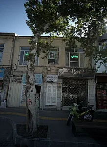 لابراتوار دندانسازی حیدرنیا