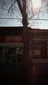 فروشگاه نوین ارتباط
