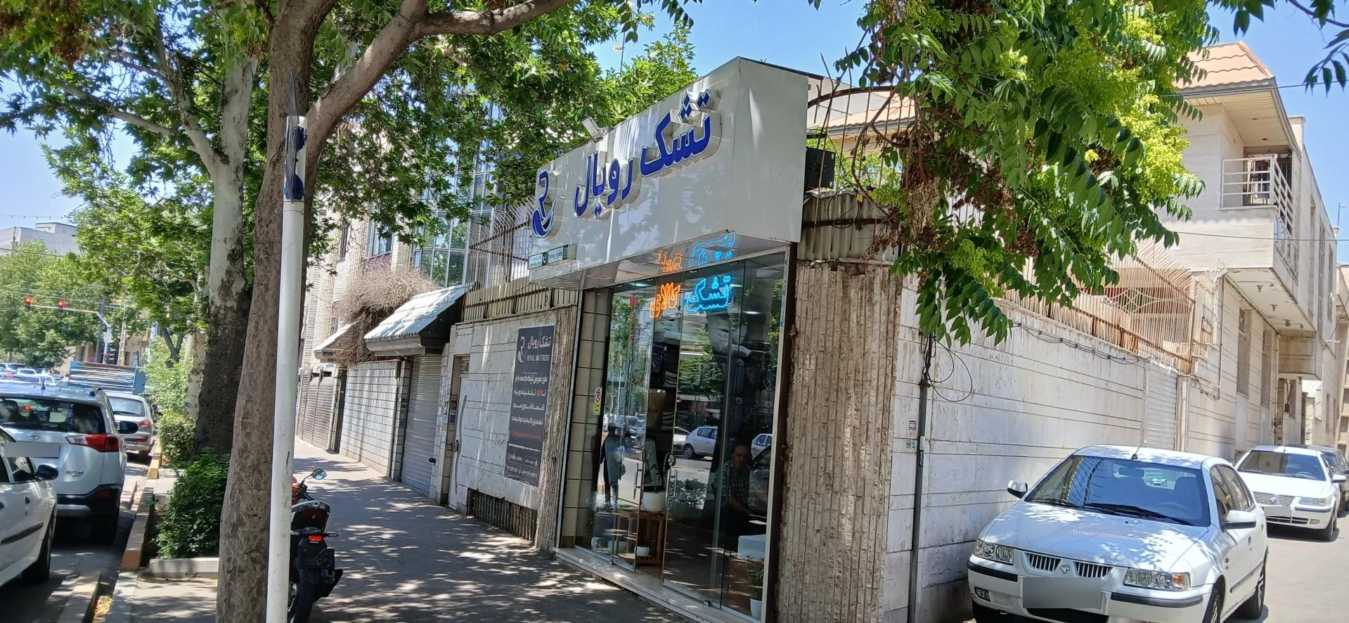 تشک تن آسای - تصویر 4