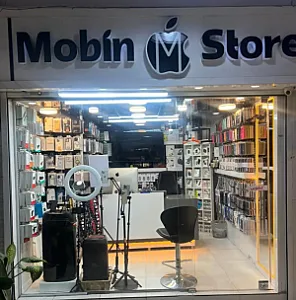 مبین استور