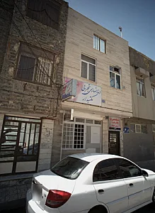 دندانسازی تجربی مکتبدار