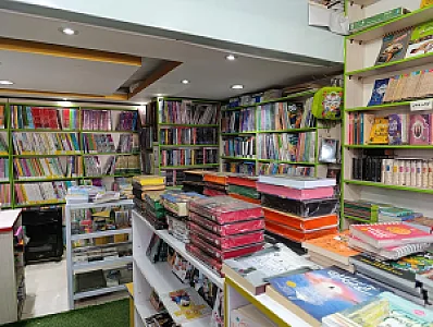 کانون کتاب مهدیس