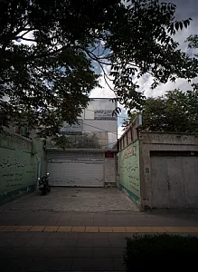 دندانسازی طباطبایی