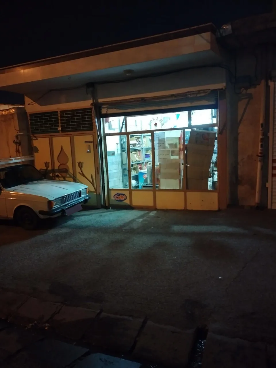 سبزی خردکنی - گوشت، مرغ و پروتئینی در زنجان