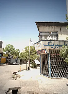 کمک دندانپزشکی تجربی