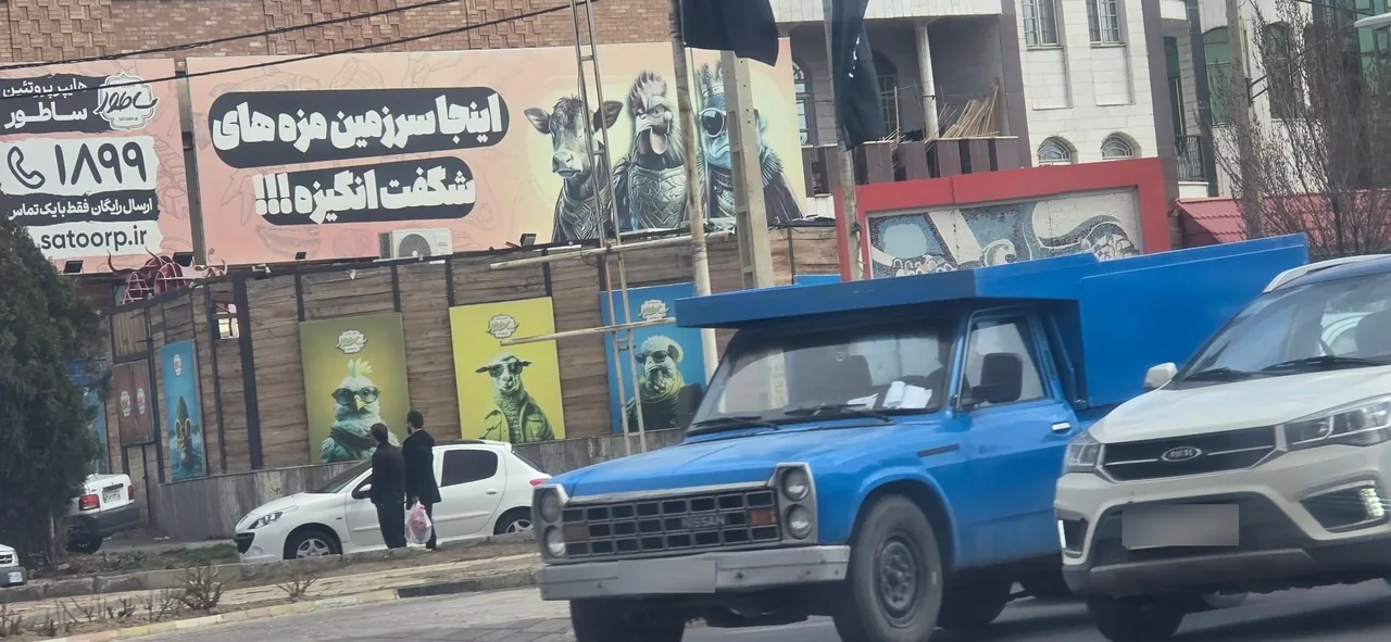 هایپر پروتئین ساطور