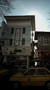 هایپر موبایل ترک سل