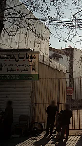 موبایل مجید