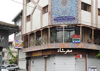 اوکی سیمکارت(oksimcard)