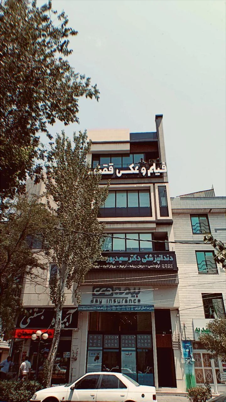 آتلیه ققنوس - تصویر 3