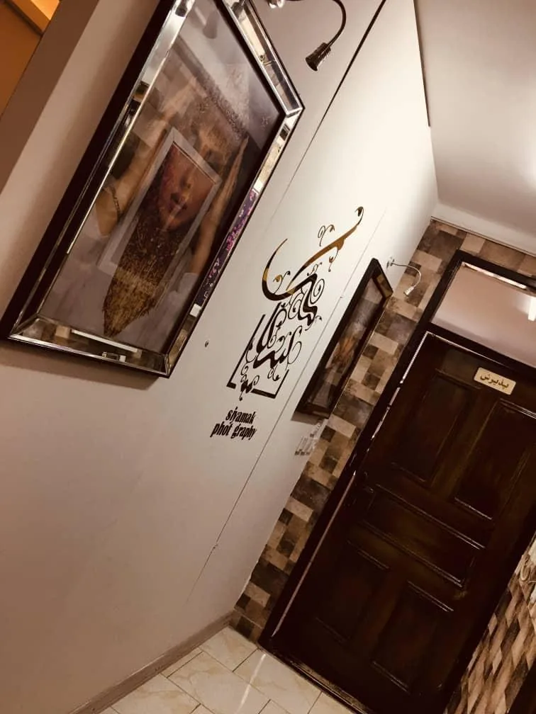 آتلیه عکاسی سیامک - تصویر 2