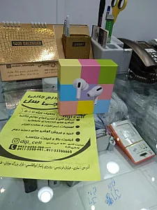 موبایل دیجی سل