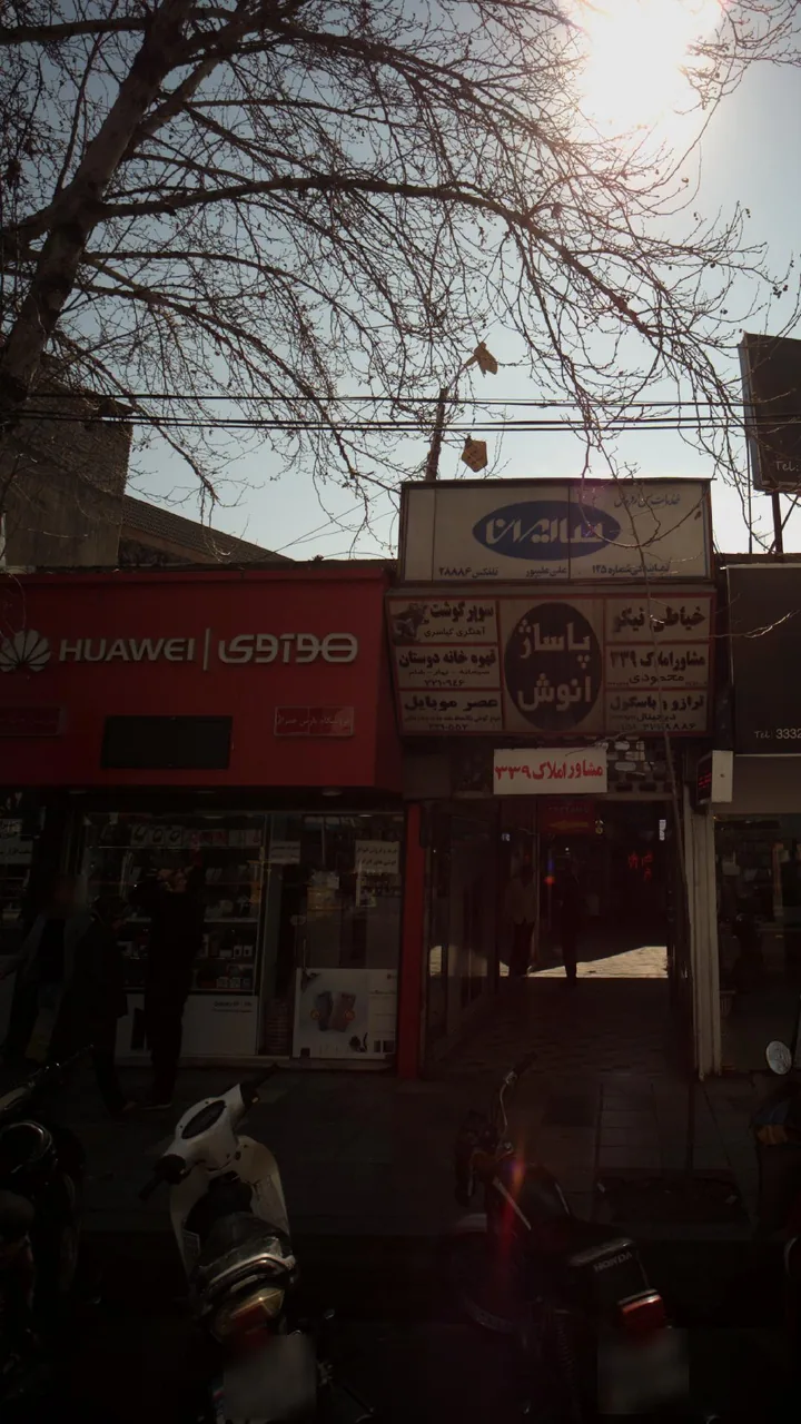 هوآوی - تصویر 2