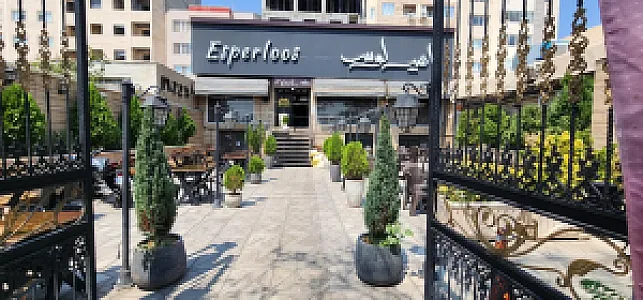 باغ بوفه یاسمینو