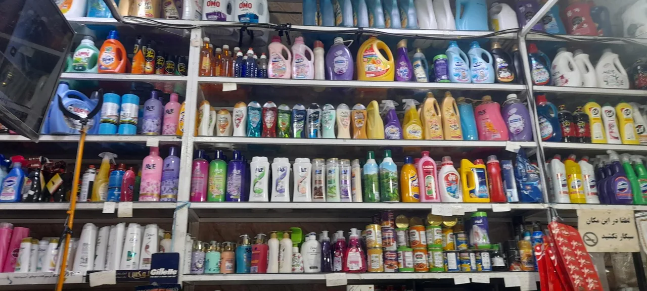سوپر مارکت کاظمی - تصویر 3