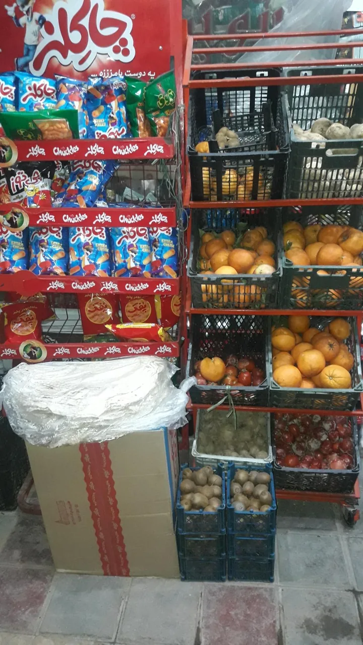 سوپر مارکت مومنیها - تصویر 2