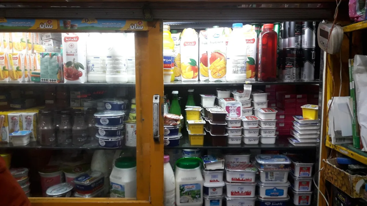سوپر مارکت مومنیها - تصویر 3