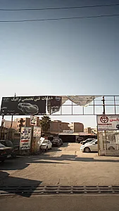 خدمات فنی تخصصی ترافیک