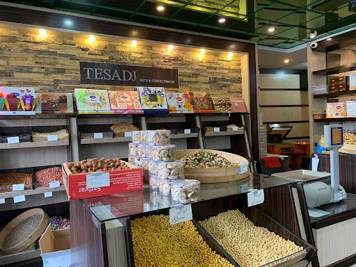 شیرینی فروشی تصاج