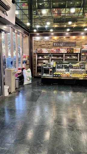 شیرینی فروشی تصاج