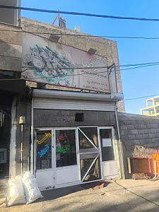 جگرسرای رضا