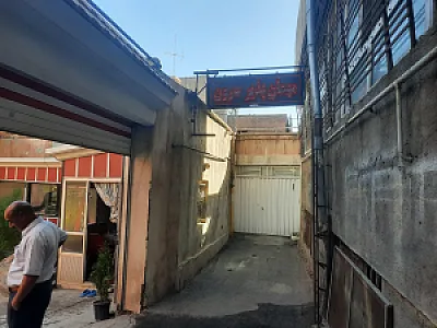 مهمانپذیر کارون