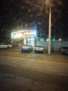 کافه هشتگ