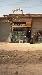 خدمات الکترونیکی کردی