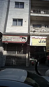 کرایه میز و صندلی آدرین