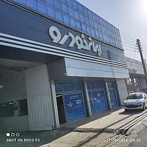 نمایندگی سایپا اسکندریون