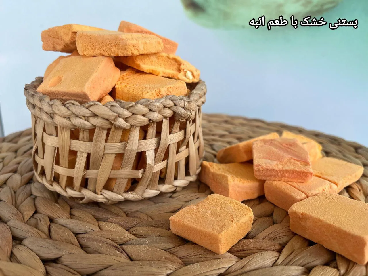 آجیل خشکبارپائیز - تصویر 2