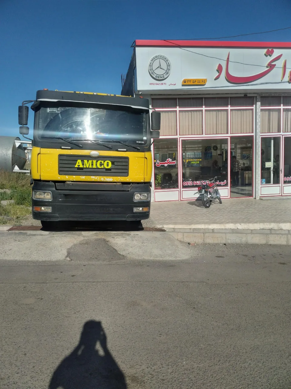 نمایشگاه کامیون اتحاد - تصویر 4