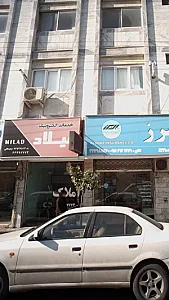 خدمات الکترونیک میلاد