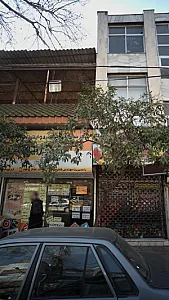 مرکز خدمات اینرنتی و کامپیوتری رایان پلاس