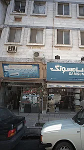 خدمات فنی بهروز