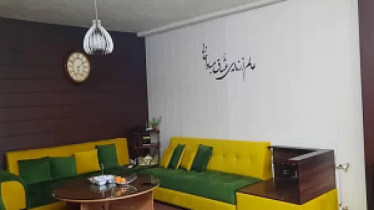 خط و نگار