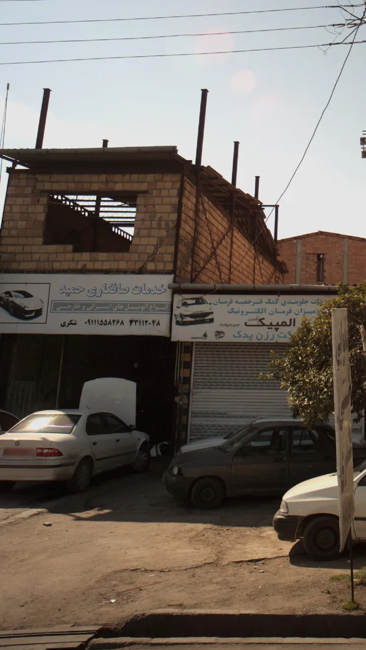 خدمات صافکاری حمید - تصویر 3