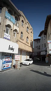 مرکز مشاوره و خدمات روانشناختی طوبی