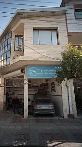 خدمات فنی اتومبیل نوین